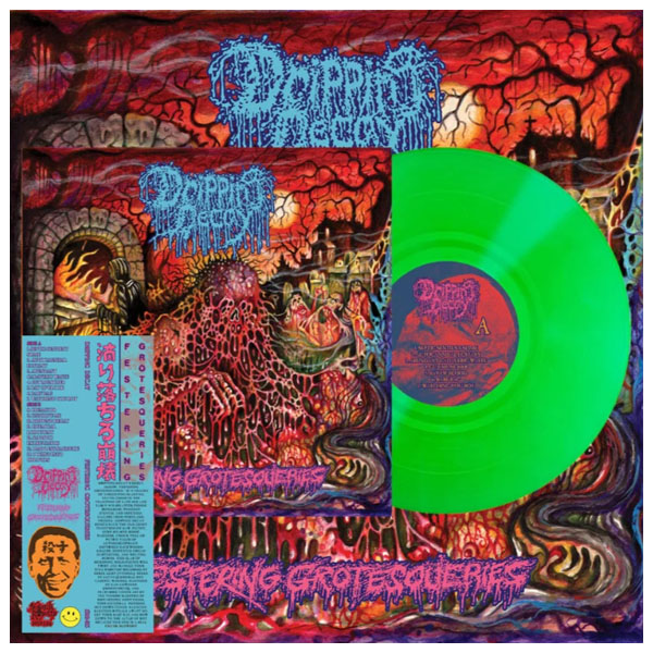 DRIPPING DECAY - FESTERING GROTESQUERIES (U.S.A. Import) LP