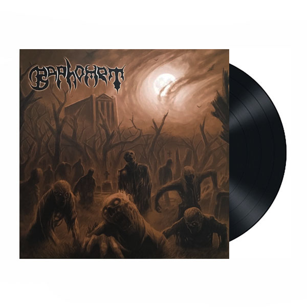 BAPHOMET - DEATH IN THE BEGINNING LP