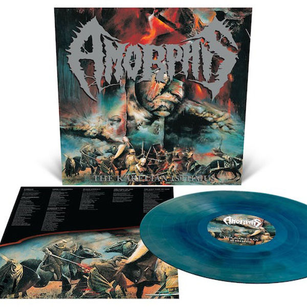 AMORPHIS - THE KARELIAN ISTHMUS (Custom Tri-Color Merge) LP (U.S.A. Import)