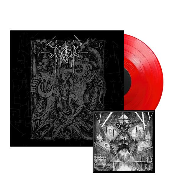 SADISTIC INTENT / PENTACLE - INVOCATIONS OF THE DEATH RIDDEN LP