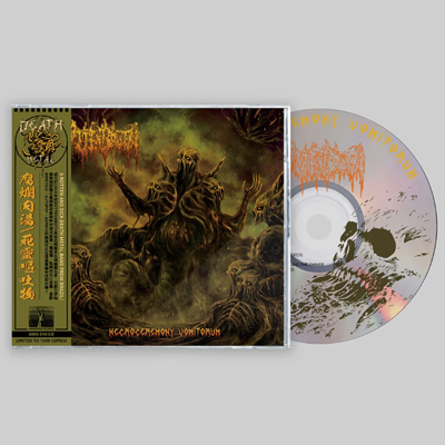 ROTTENBROTH - NECROCEREMONY VOMITORUM CD