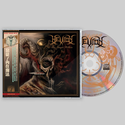 HELLION - THE MAGIC WITHIN CD