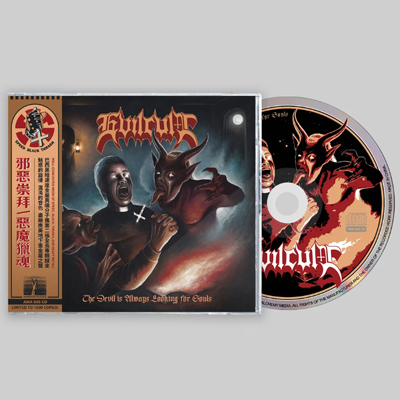 EVILCULT - THE DEVIL IS ALWAYS LOOKING FOR SOULS CD