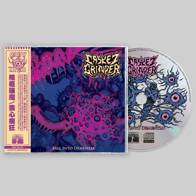 CASKET GRINDER - FALL INTO DEMENTIA CD