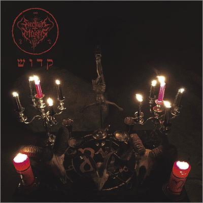 SPECTRUM MORTIS - KADOSH MCD