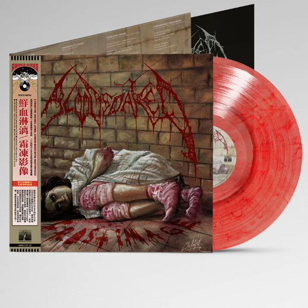 BLOODSOAKED - FROST IMAGE LP (Clear w/ Red Smoke)