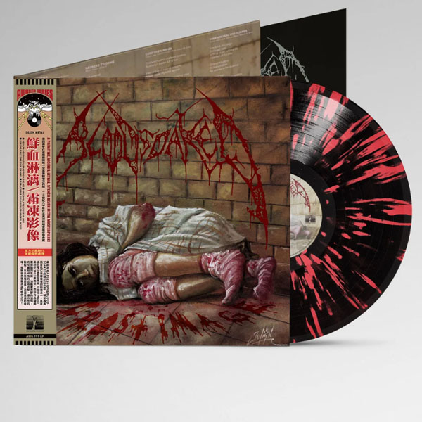BLOODSOAKED - FROST IMAGE LP (Black w/ Red Splatter)