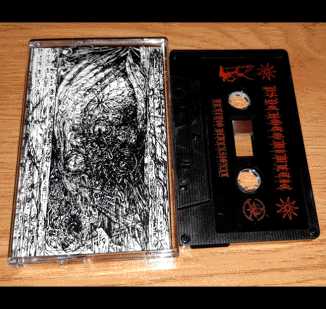 PSYCHOTOMIMETIC - DELIRIO DIMENSIONAL CASSETTE